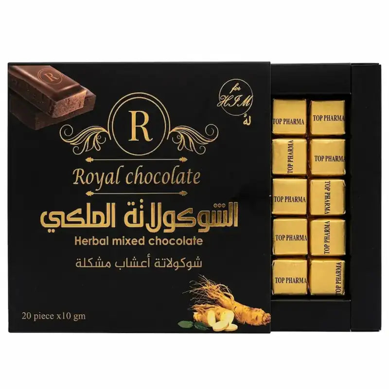 علبة الشوكولاتة الملكي للرجال 20 قطعة أعشاب لزيادة الرغبة الجنسية والطاقة
