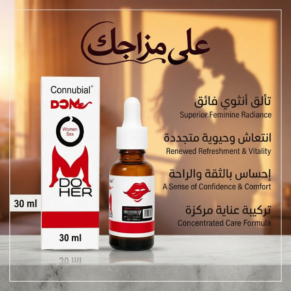 A boxed dropper bottle of Connubial DoHer Women Sex hormone treatment, 30 ml, displayed on a marble surface against a warm-toned background with Arabic and English text overlays.