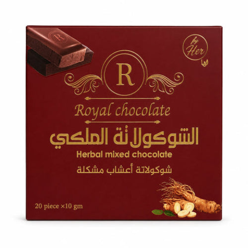 شوكولاته ملكي نسائي حجم كبير
